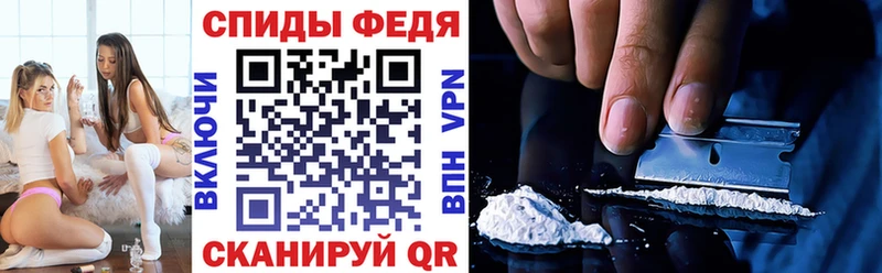 Амфетамин 98%  Сочи 