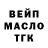 АМФЕТАМИН Розовый Aurel Berejan