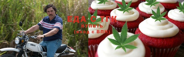 наркотики Кукмор