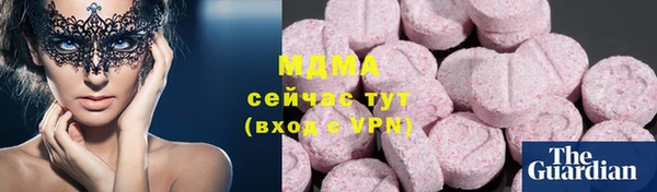 наркотики Кукмор