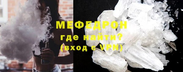 наркотики Кукмор