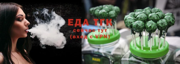 первитин Кулебаки