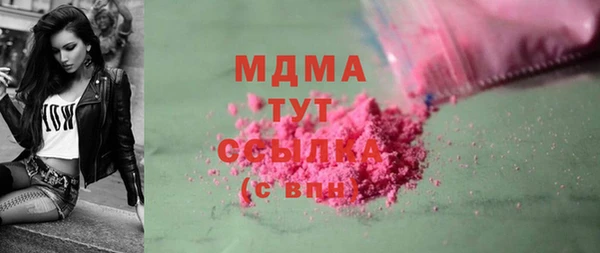 наркотики Кукмор