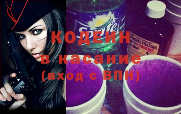 кокаин Санкт-Петербург