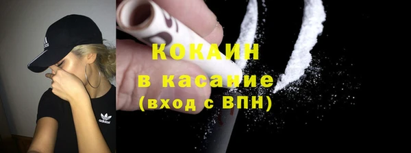 наркотики Кукмор