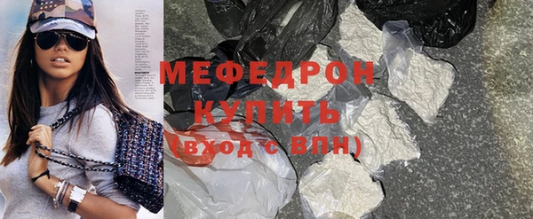 наркотики Кукмор