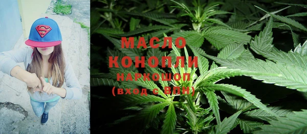 наркотики Кукмор