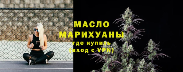 наркотики Кукмор