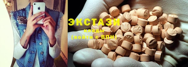 первитин Кулебаки