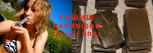 первитин Кулебаки