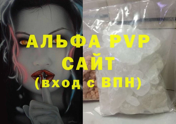 наркотики Кукмор