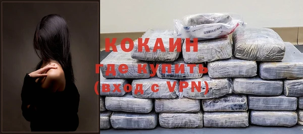 первитин Кулебаки